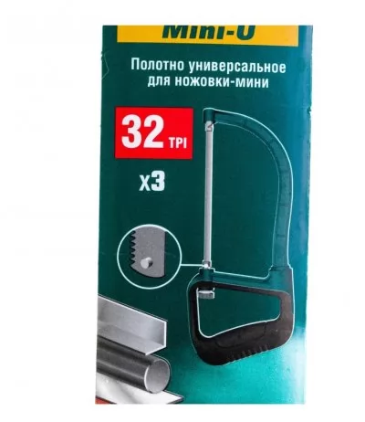 Икона товара